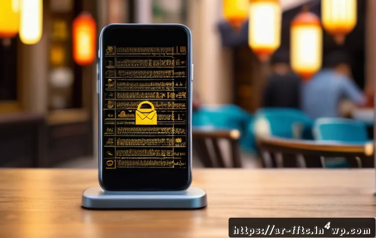 매일 실천해야 할 사이버보안 체크리스트 관련 이미지 2